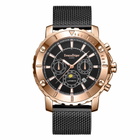 Swan & Edgar Bolt Automatic Black Dial Mens Watch SE01241