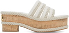 Valentino Garavani Off-White VLogo Summerblocks Flatform Sandals