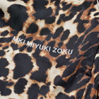 MKI Leopard Shorts