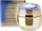 SHISEIDO Vital Perfection Concentrated Supreme Cream, 50 mL