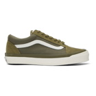 Vans Green WTAPS Edition OG Old Skool LX Sneakers