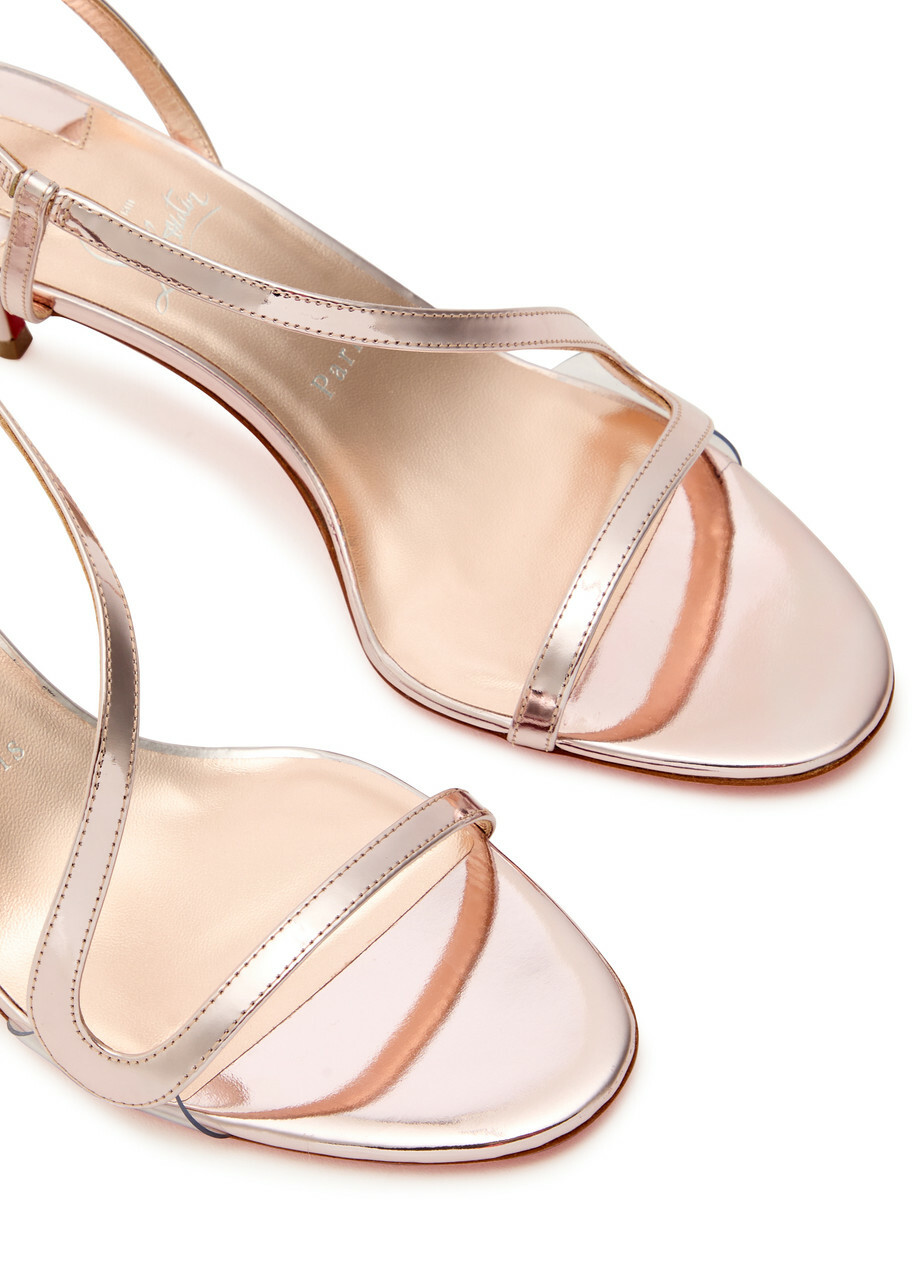 Christian Louboutin Rosalie 55 Metallic Specchio-leather