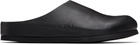 Common Projects Black Leather Slip-on Loafers
