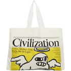 Junya Watanabe White Civilization Edition Issue 1 Vol. 1 Tote