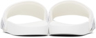 Casablanca White Flocked Pool Slides