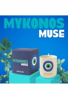 ASSOULINE - Mykonos Scented Candle