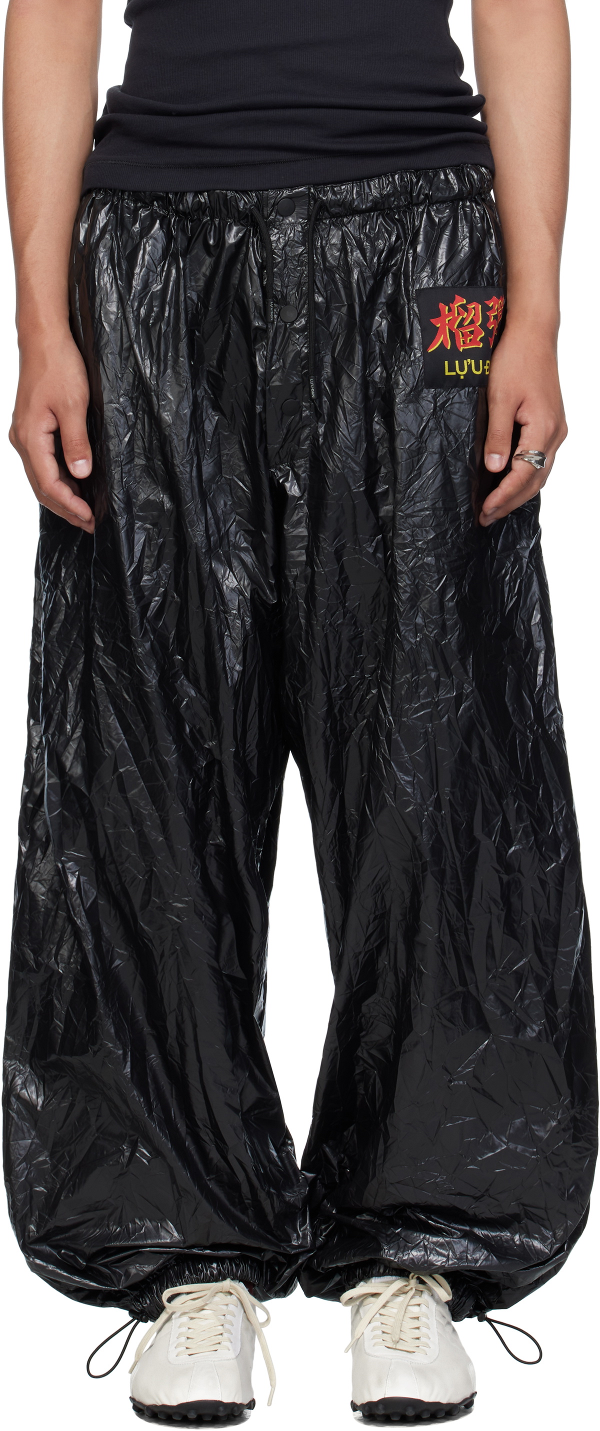 LU'U DAN Black Shell Sweatpants
