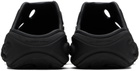 Merrell 1TRL Black Hydro Next Gen Mules