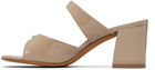 Maryam Nassir Zadeh Beige Una Heeled Sandals