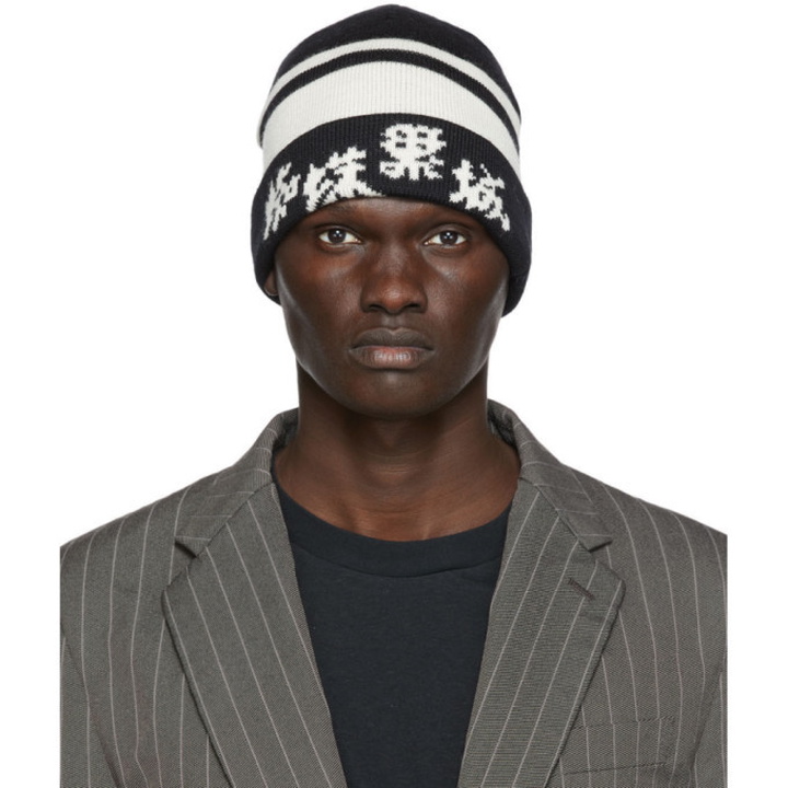 Photo: Undercover Black and Off-White Wool Beanie