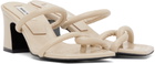 Reike Nen Beige Twisted Heeled Sandals