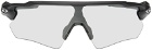 Oakley Black Radar EV Path Glasses