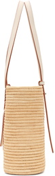 Loewe Beige & White Paula's Ibiza Small Square Basket Tote