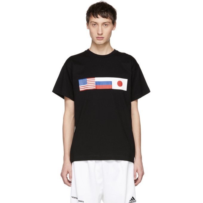 Rubchinskiy Black T-Shirt Gosha Rubchinskiy x adidas