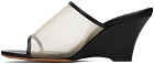 KHAITE Beige & Black'The Marion' Wedge Sandals