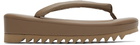 Undercover Beige Leather Flip Flops