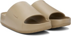 Nike Beige Calm Slides