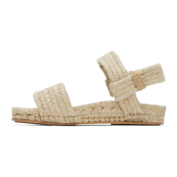 Cherevichkiotvichki Beige Woven Sandals