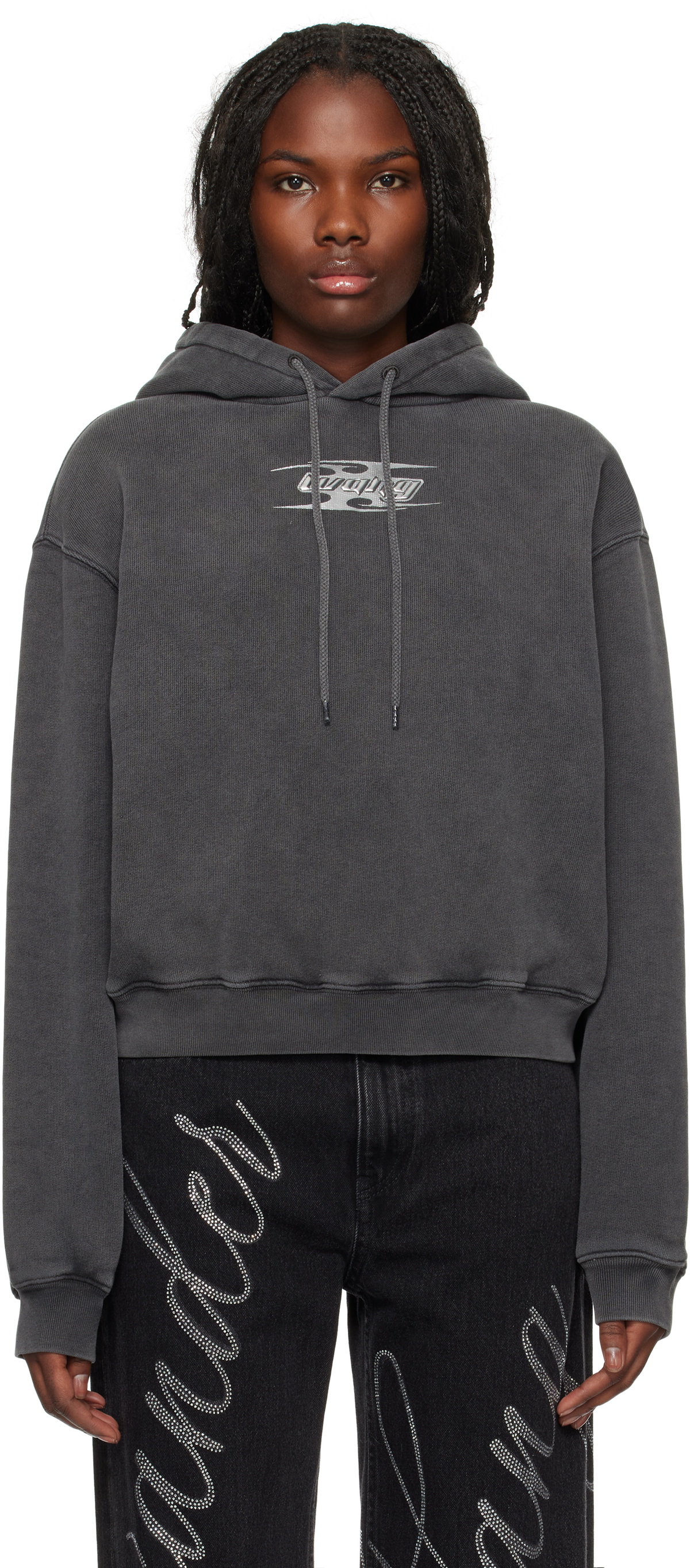 Hoodie With Blade Logo