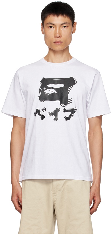 Photo: BAPE White Brush Japanese Letters T-Shirt