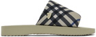 Burberry Beige Check Trek Sandals
