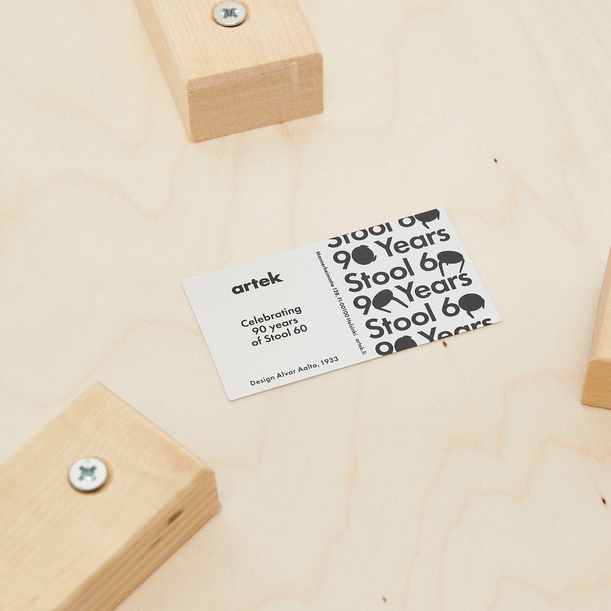Artek Stool 60 Villi Anniversary Edition in Wild Birch