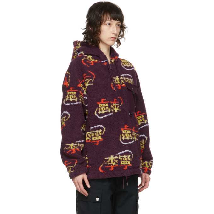 Li-Ning Purple Print Fleece Hoodie