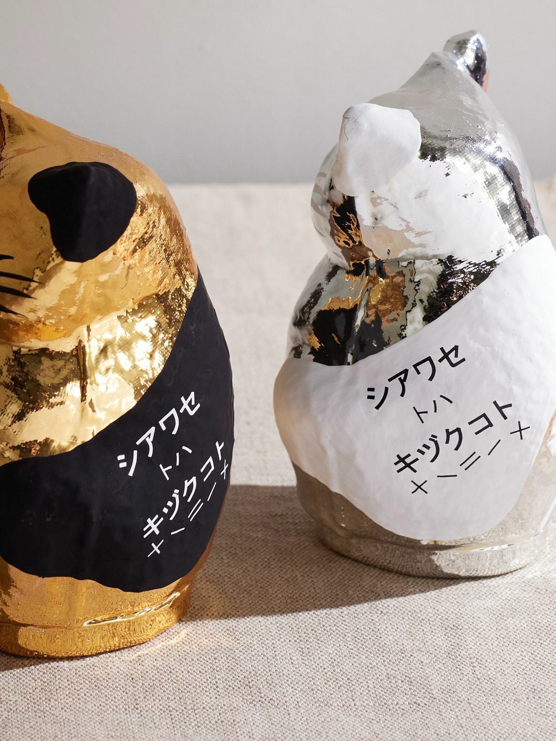 Japan Best - Painted Gold- and Silver-Tone Lucky Cat Set