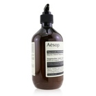 Aesop - Rejuvenate Intensive Body Balm 500ml/17.02oz