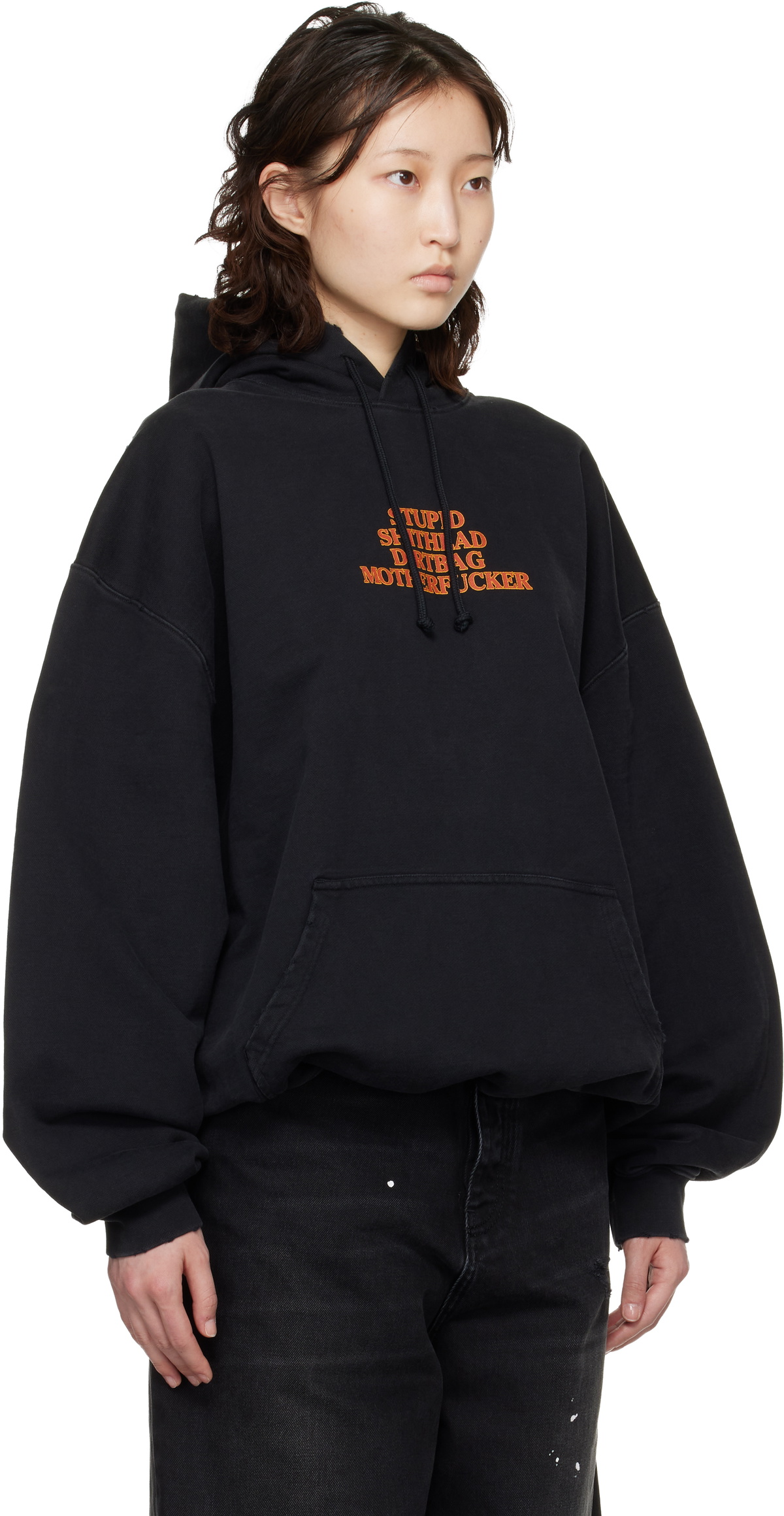 VETEMENTS Black 'MF' Hoodie