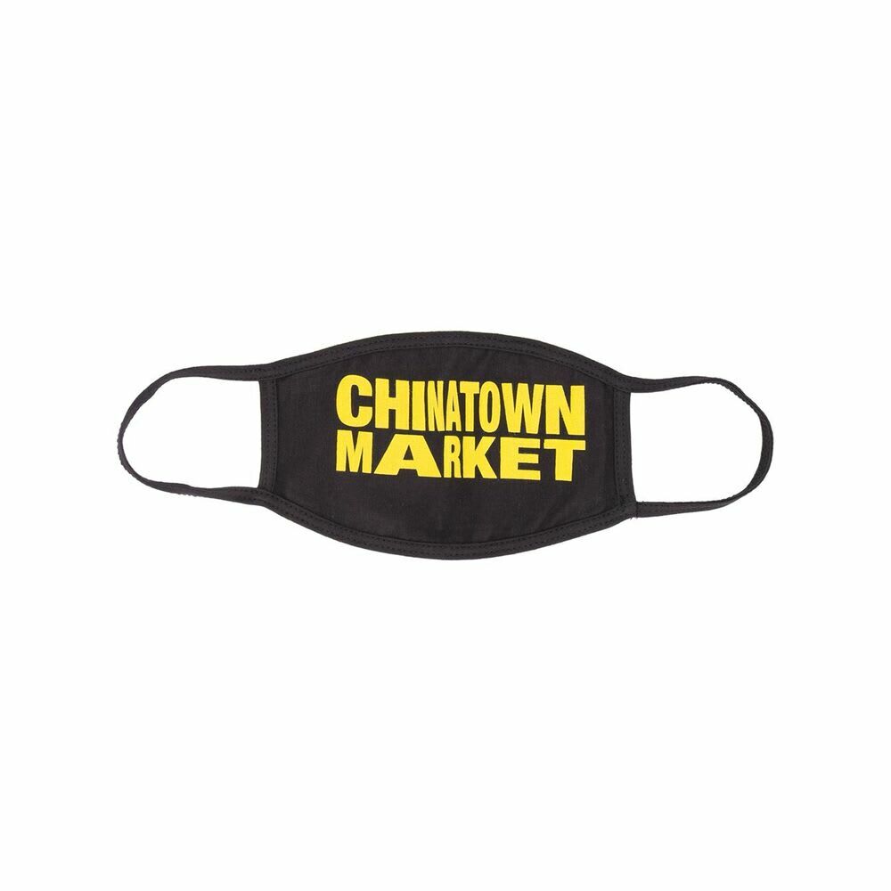 Market General Accessory