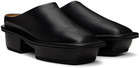 ISSEY MIYAKE Black Subtlety Loafers