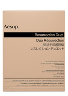 Aesop Resurrection Duet, Hands, Rich Soothing Balm, Cleanser