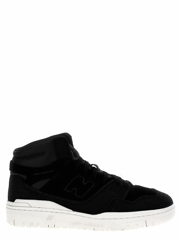 Photo: Junya Watanabe X New Balance 650 Sneakers