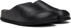 Common Projects Black Leather Slip-on Loafers