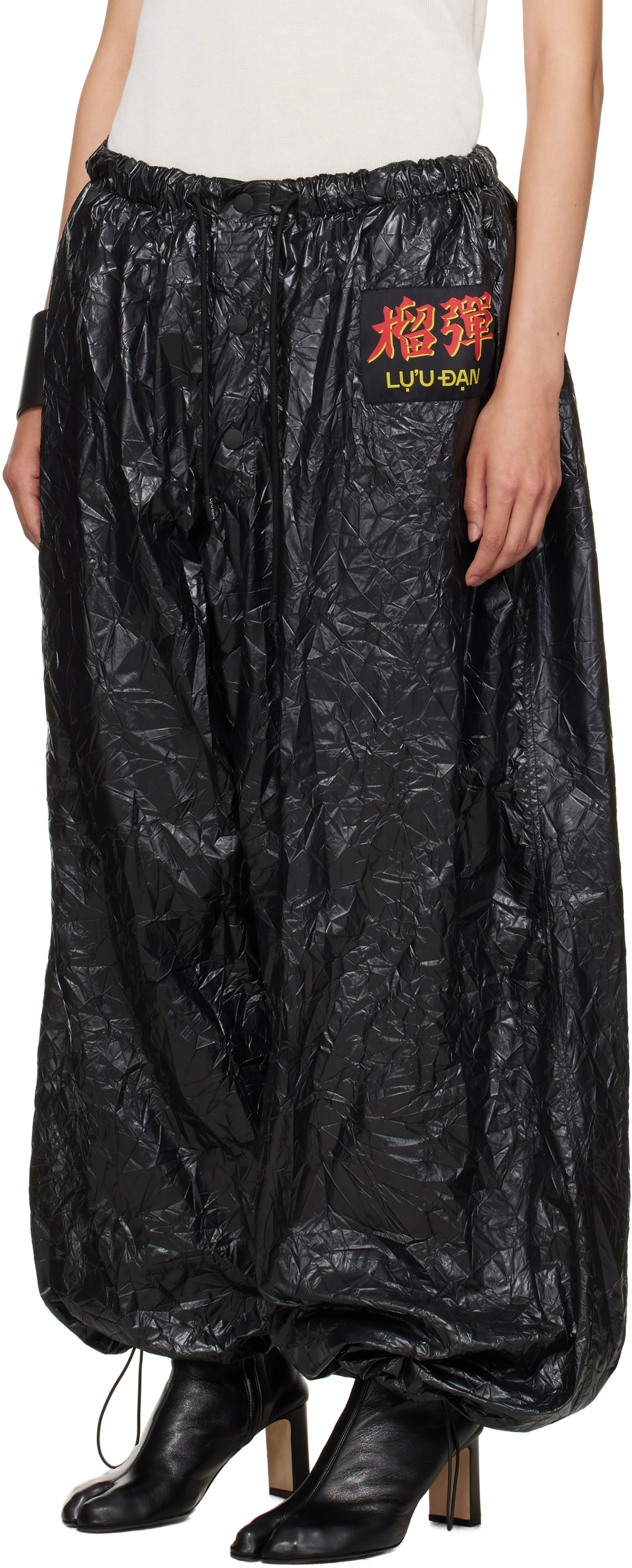 LU'U DAN Black Shell Sweatpants