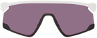 Oakley White BXTR Sunglasses