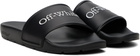 Off-White Black Bookish Slider Sandals