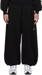 LU'U DAN Black Bontan Lounge Pants