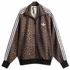 Adidas Men's Fb Track Top in Bronze Strata