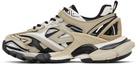 Balenciaga Kids Kids Beige & Black Track.2 Sneakers