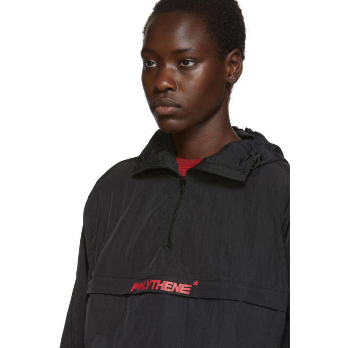 Polythene* Optics Black Half-Zip Windbreaker Jacket