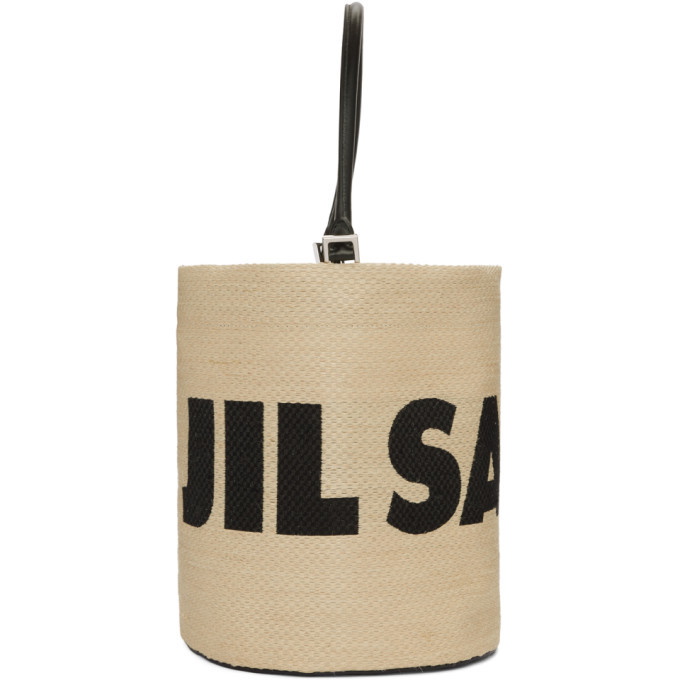 Jil Sander Beige Drawstring Basket Bag Jil Sander