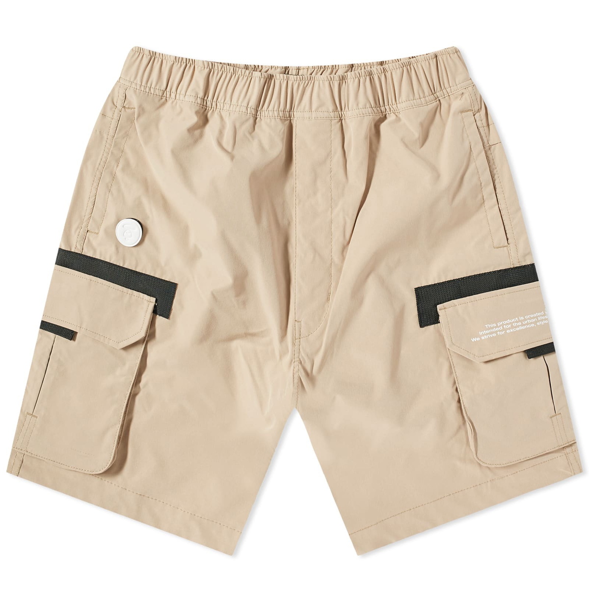 Men's AAPE Metaverse Short in Beige AAPE by A Bathing Ape