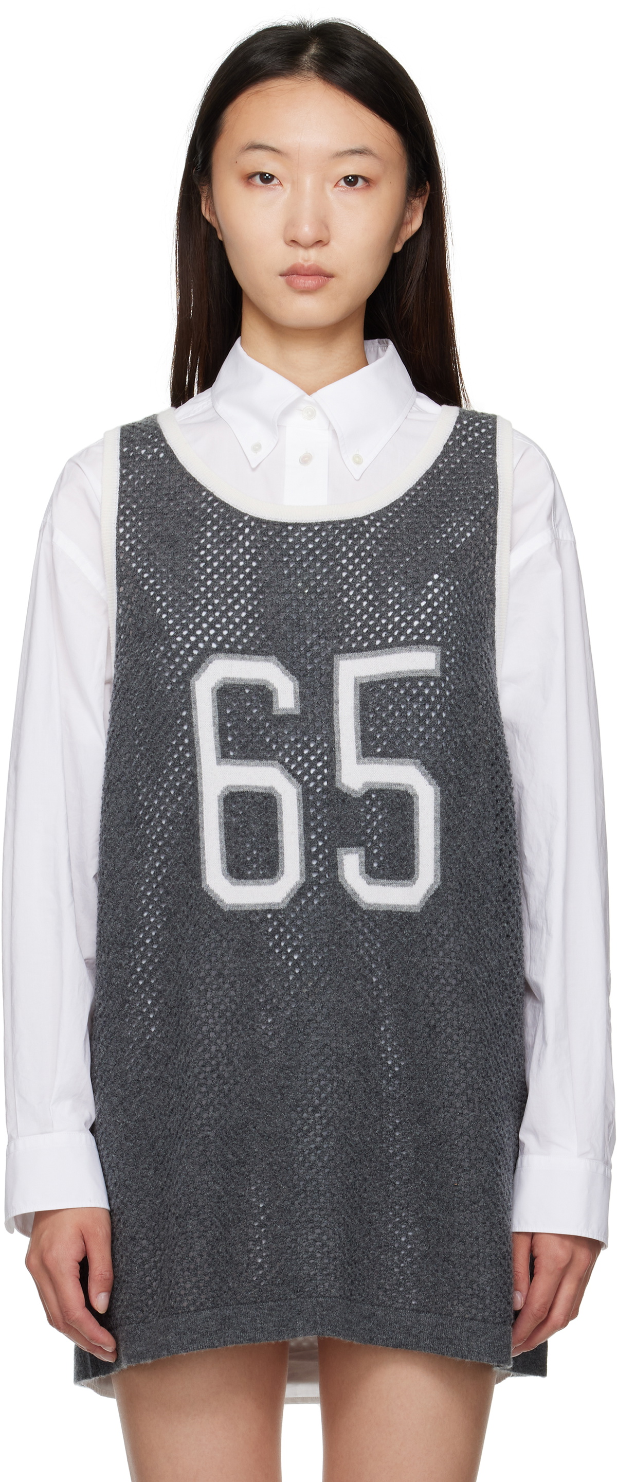 Thom Browne Gray Athletic Mesh Basketball Jersey Tank Top