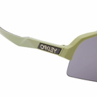 Oakley Men's Sutro Lite Sweep Sunglasses in Matte Fern/Prizm Grey 