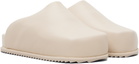 YUME YUME Beige Truck Slides