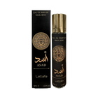Lattafa Mens Asad EDP Spray 0.4 oz Fragrances 6920362344940