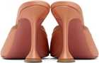 Amina Muaddi Beige Lila Slipper 95 Heels