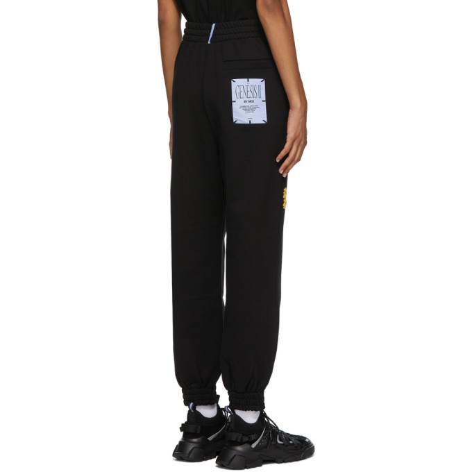 MCQ Black Athena Flowers Lounge Pants McQ Alexander McQueen